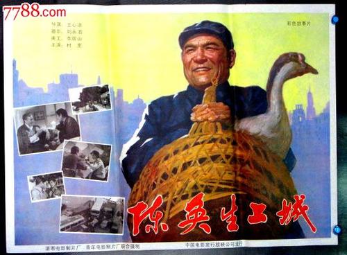 怎么购买乌干达护照